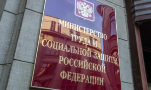 Укажите подпись к картинке. Укажите подпись к картинке.