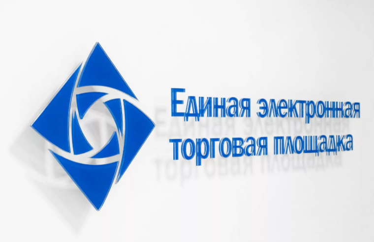 «Единая электронная торговая площадка». «Единая электронная торговая площадка».